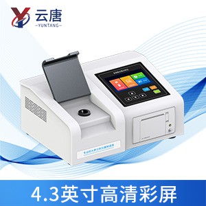 水質(zhì)測定儀有什么使用優(yōu)勢？
