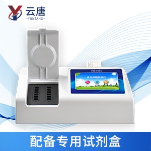甲醛檢測(cè)儀有什么作用？