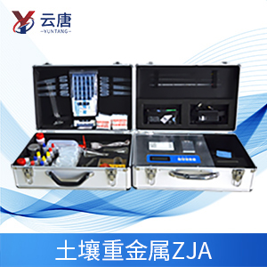 土壤重金屬檢測儀廠家哪家好？