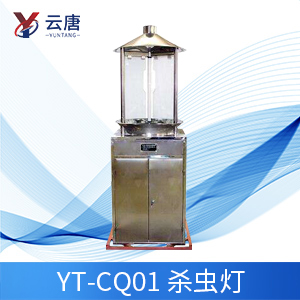 為什么要使用蟲測情報(bào)燈？