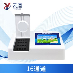 農(nóng)藥殘毒檢測(cè)儀有什么作用？