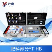 土壤養(yǎng)分分析儀檢測(cè)效果怎么樣？
