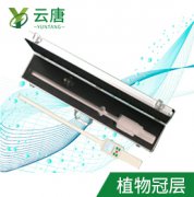 植物冠層分析儀有什么作用？